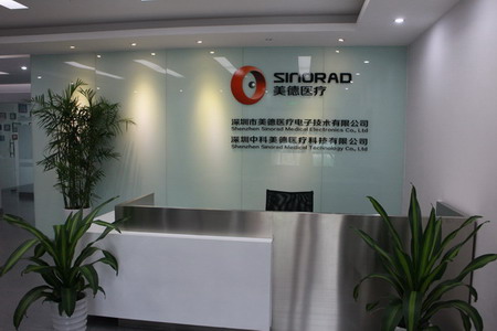 ���㲩��(�й�)�ٷ���վ