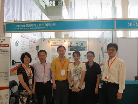 ���㲩��(�й�)�ٷ���վ