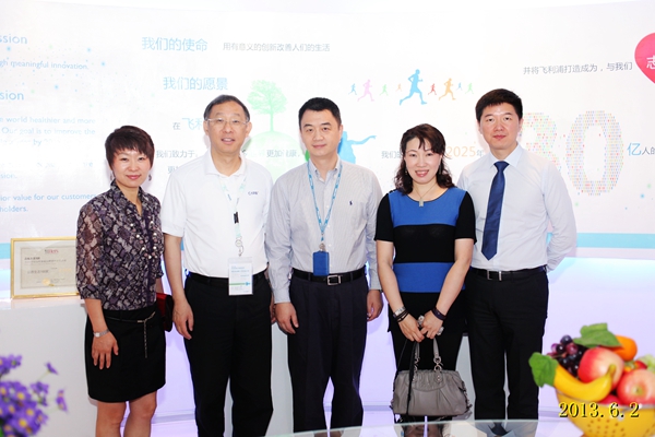 ���㲩��(�й�)�ٷ���վ