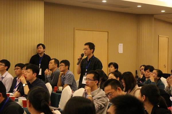 ���㲩��(�й�)�ٷ���վ