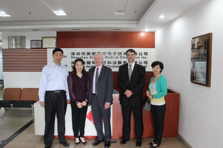 ���㲩��(�й�)�ٷ���վ