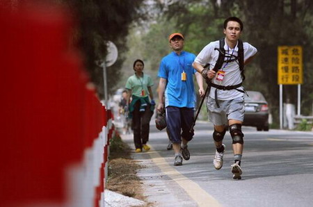 ���㲩��(�й�)�ٷ���վ