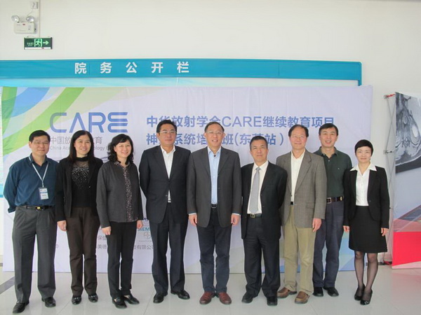 ���㲩��(�й�)�ٷ���վ