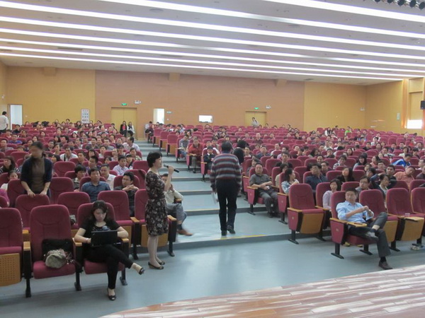 ÈÎÄ㲩¡¤(Öйú)¹Ù·½ÍøÕ¾