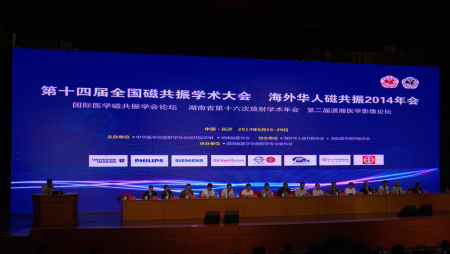 ���㲩��(�й�)�ٷ���վ