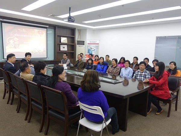 ���㲩��(�й�)�ٷ���վ