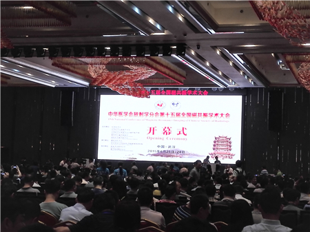 ���㲩��(�й�)�ٷ���վ