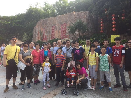 ���㲩��(�й�)�ٷ���վ