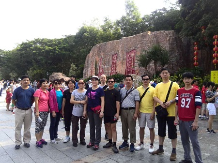 ���㲩��(�й�)�ٷ���վ