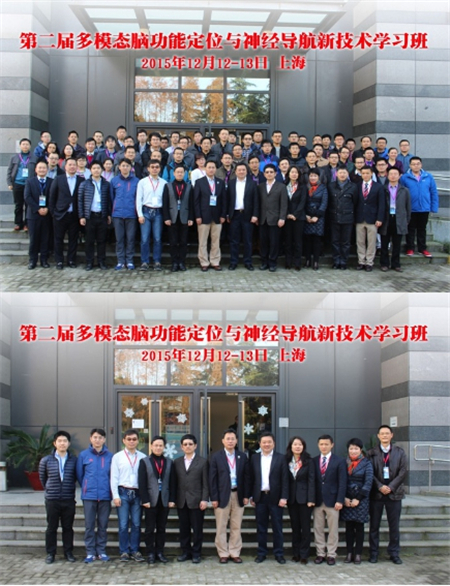 ���㲩��(�й�)�ٷ���վ