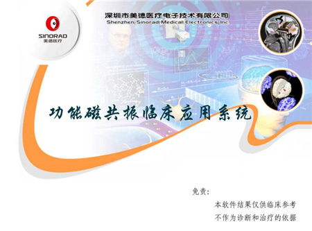 ���㲩��(�й�)�ٷ���վ