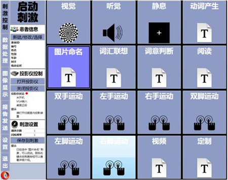 ���㲩��(�й�)�ٷ���վ