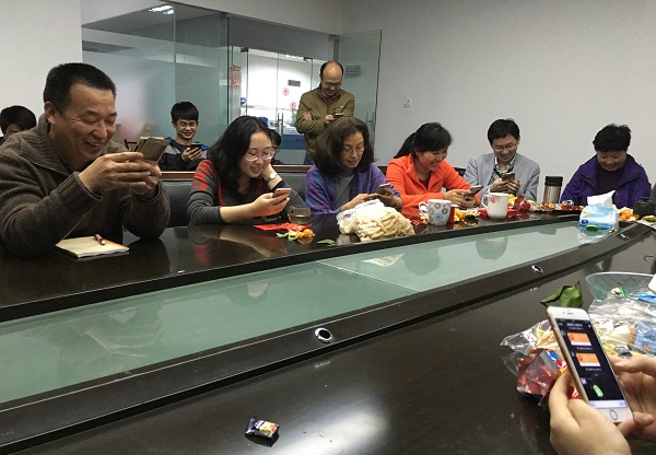 ���㲩��(�й�)�ٷ���վ