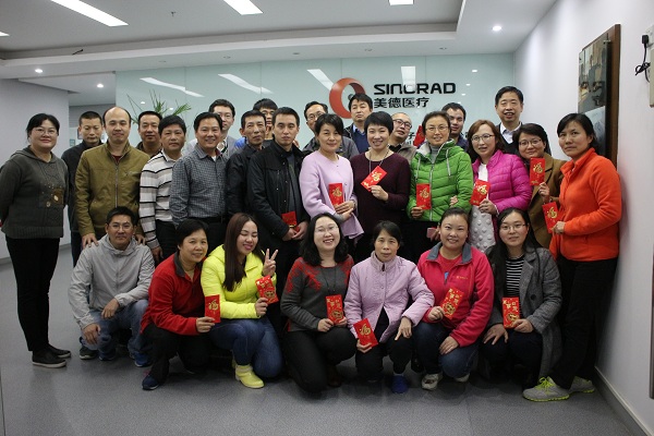 ���㲩��(�й�)�ٷ���վ