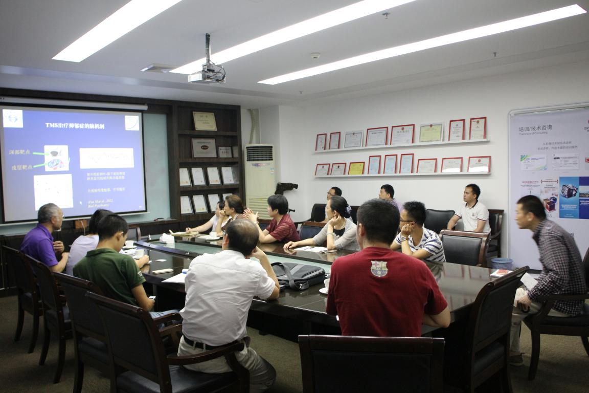 ���㲩��(�й�)�ٷ���վ