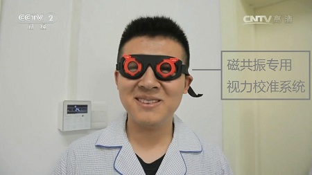 ���㲩��(�й�)�ٷ���վ