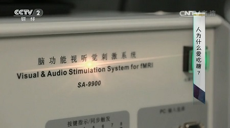 ���㲩��(�й�)�ٷ���վ