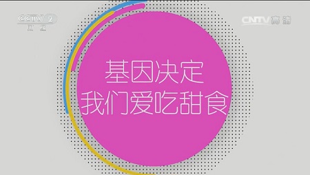 ���㲩��(�й�)�ٷ���վ