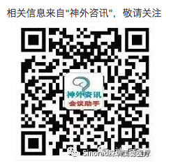 ���㲩��(�й�)�ٷ���վ