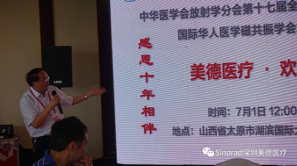 ���㲩��(�й�)�ٷ���վ