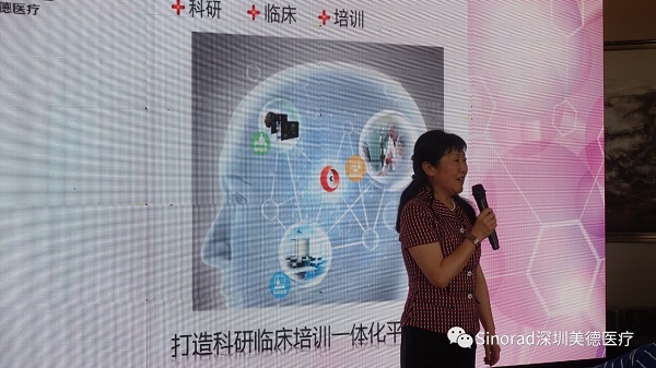 ���㲩��(�й�)�ٷ���վ