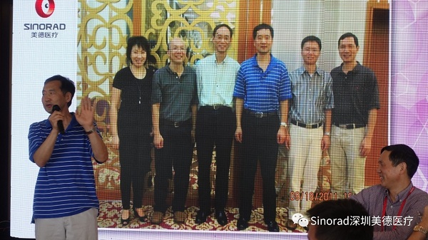 ���㲩��(�й�)�ٷ���վ