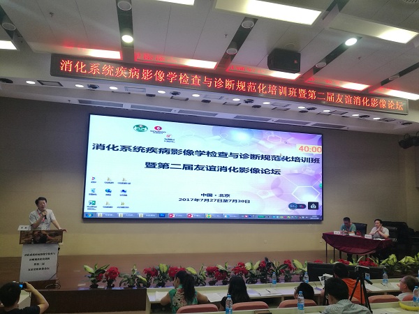 ���㲩��(�й�)�ٷ���վ