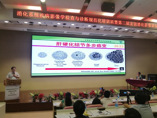 ���㲩��(�й�)�ٷ���վ