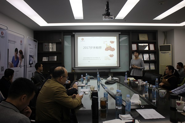 ���㲩��(�й�)�ٷ���վ