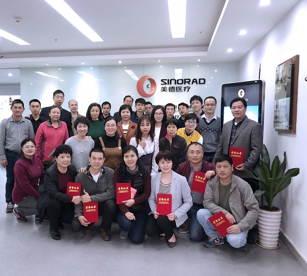 ���㲩��(�й�)�ٷ���վ