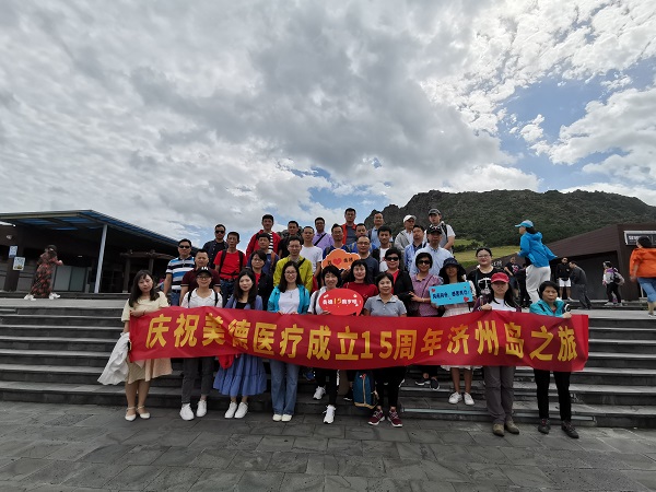 ���㲩��(�й�)�ٷ���վ