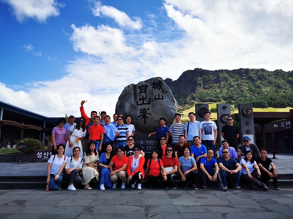 ���㲩��(�й�)�ٷ���վ