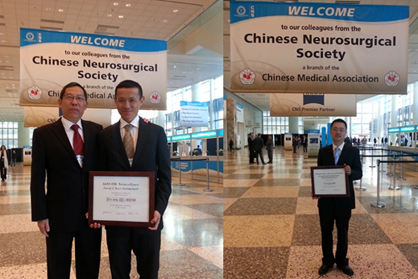 ���㲩��(�й�)�ٷ���վ