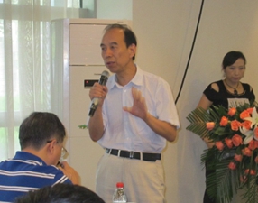 ���㲩��(�й�)�ٷ���վ