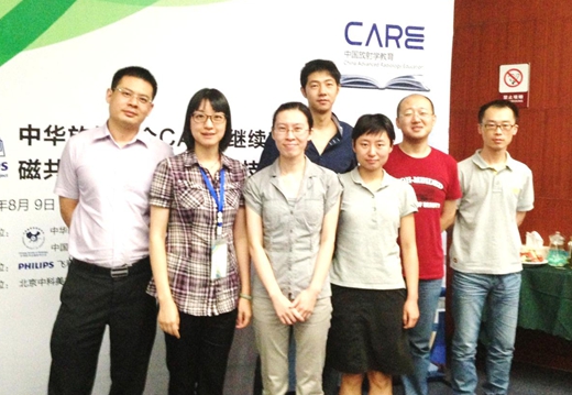 ���㲩��(�й�)�ٷ���վ