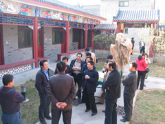 ���㲩��(�й�)�ٷ���վ