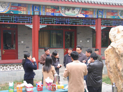 ���㲩��(�й�)�ٷ���վ