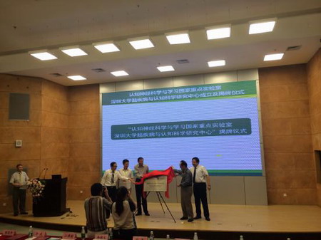 ���㲩��(�й�)�ٷ���վ